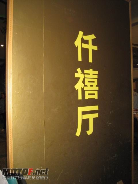 155.JPG