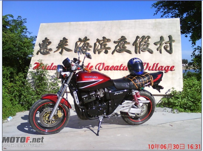 3R02I)[CRJX5{0AXW5PG6}P.jpg
