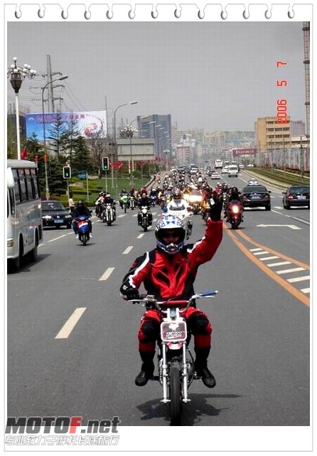老腾.jpg