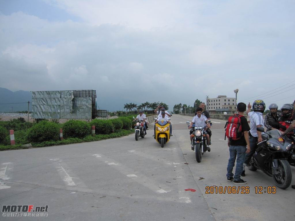 IMG_0570.jpg