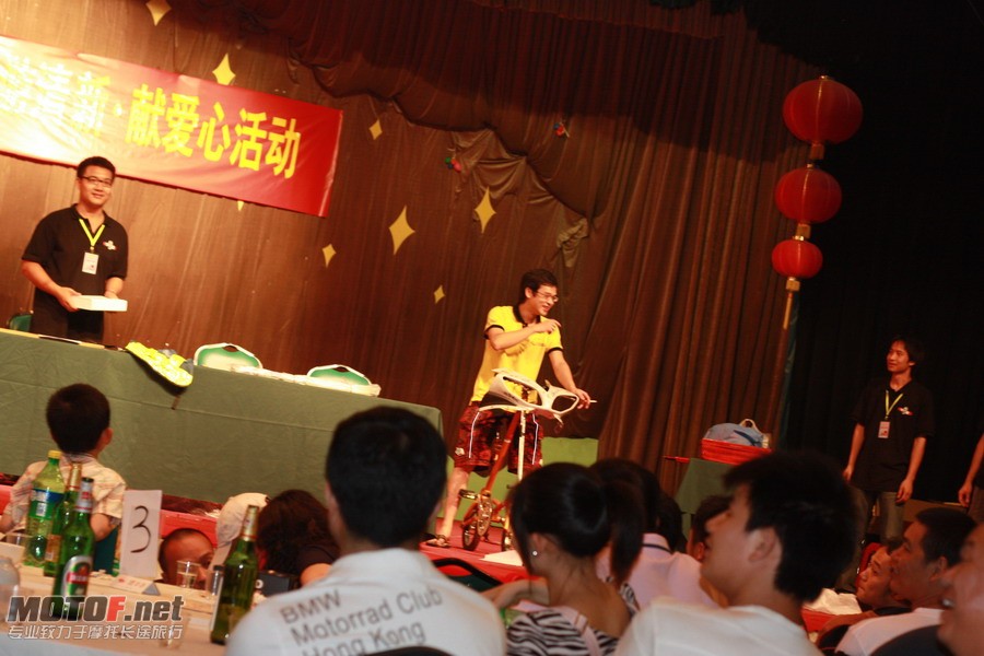 今次年会的主办猪仔包,对你们的辛劳负出表示深深感谢