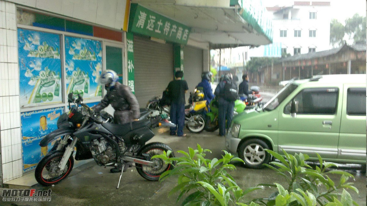 第二天因有事要赶回,可惜不能同大家一起参加漂流