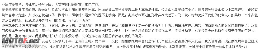 CF05CE6C-DD6D-4DEB-9A7E-F5B671006B32.jpg
