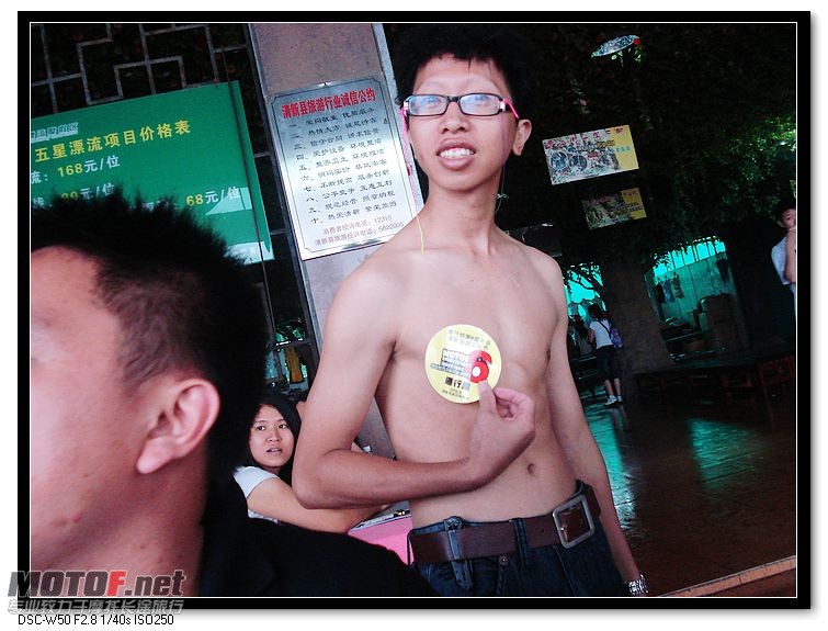 nEO_IMG_DSC00548.jpg