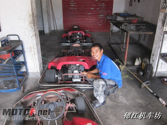BigBull_IMG_3950.JPG