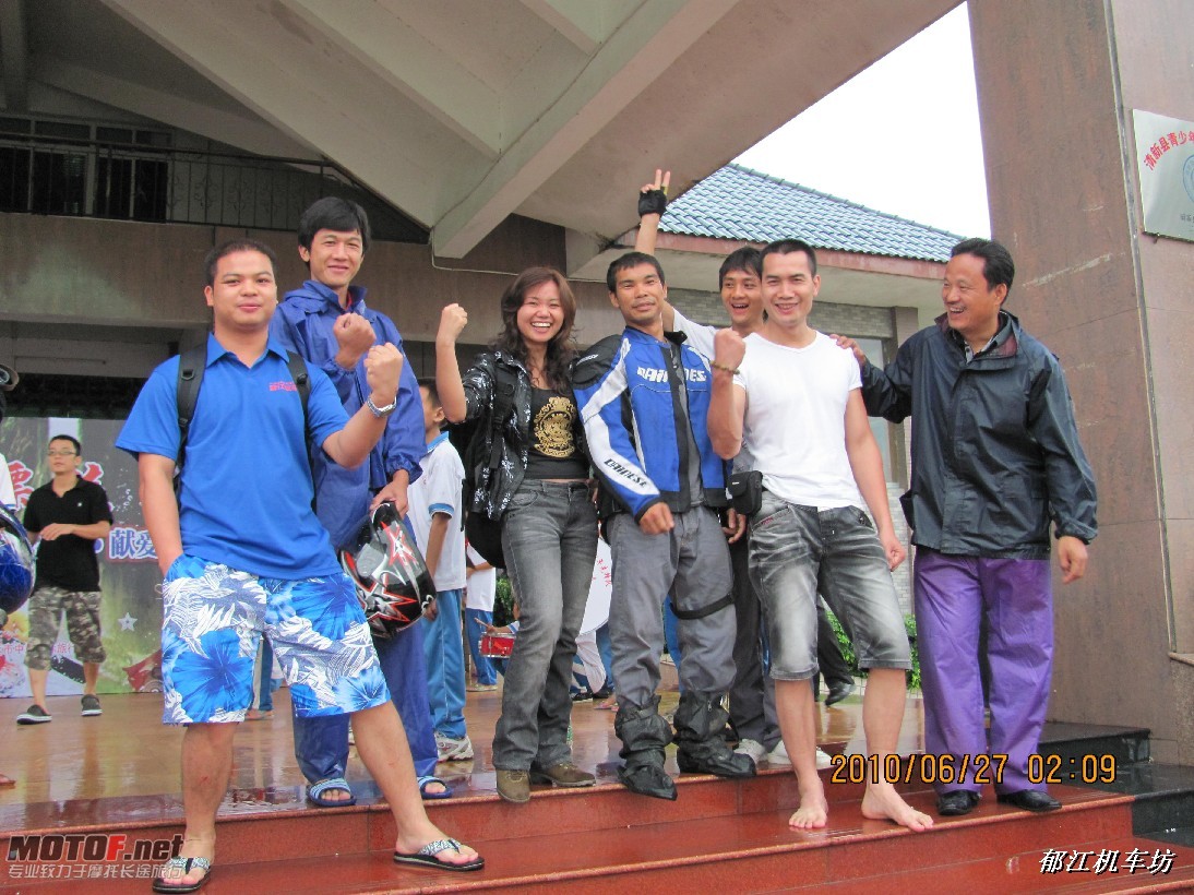 BigBull_IMG_1128.JPG