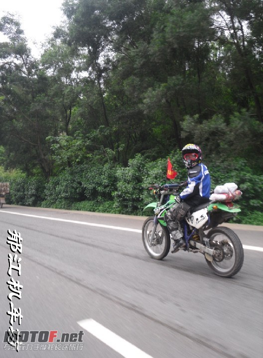 旋转 BigBull_SDC10993.JPG