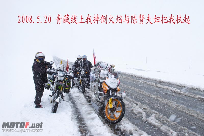 DSCF9546-.jpg