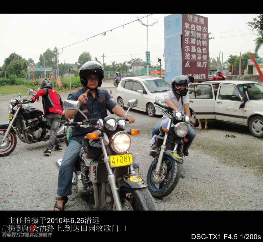 109.jpg