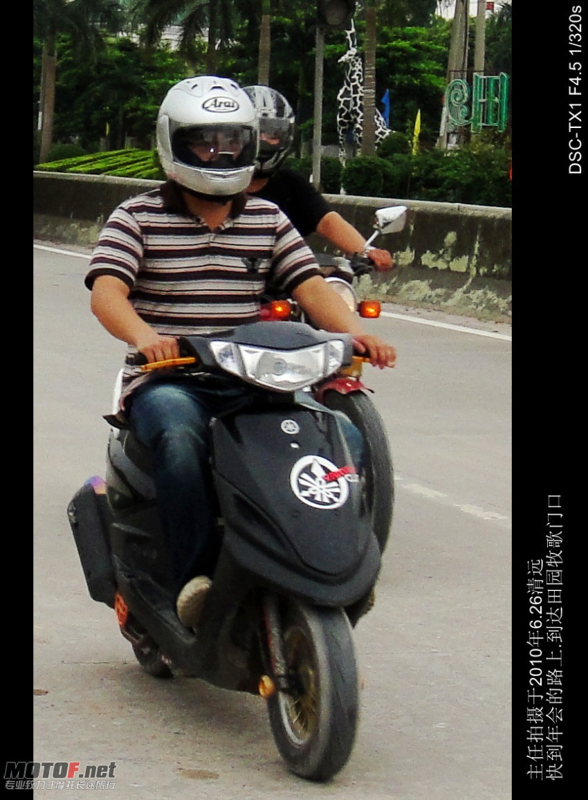 106.jpg