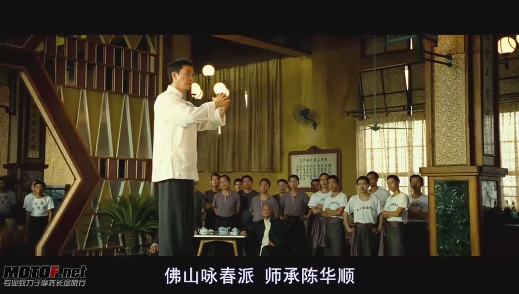 叶问2.JPG