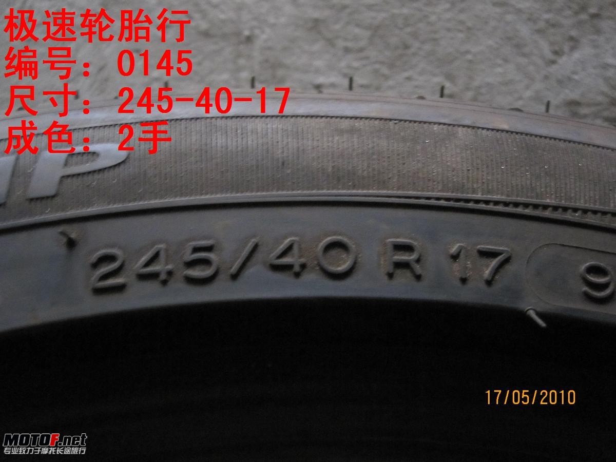 1005191643565affb12c811df4[2].jpg