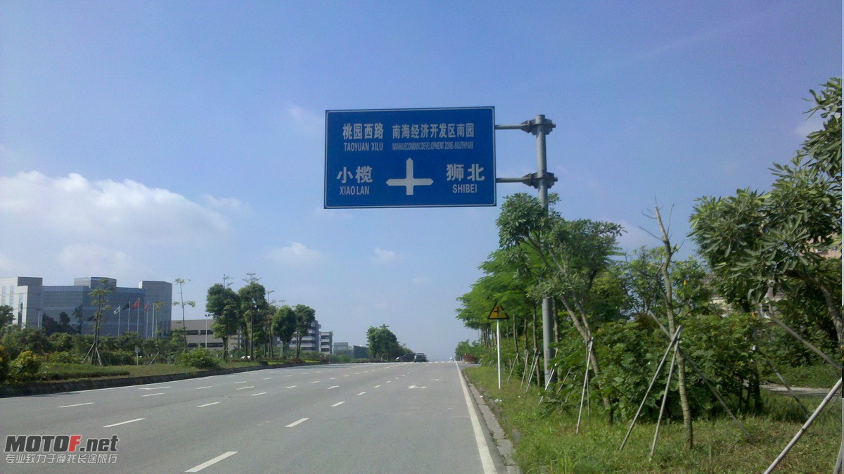2010-07-04_09-02-45_921.jpg