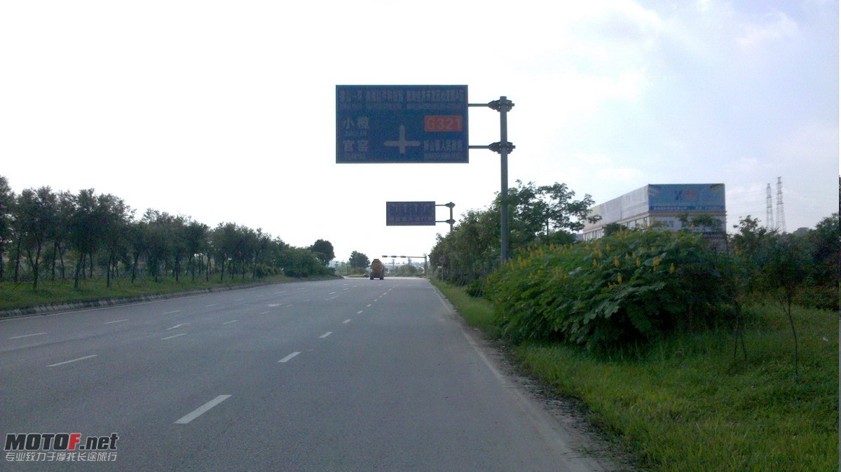 2010-07-04_09-07-41_493.jpg