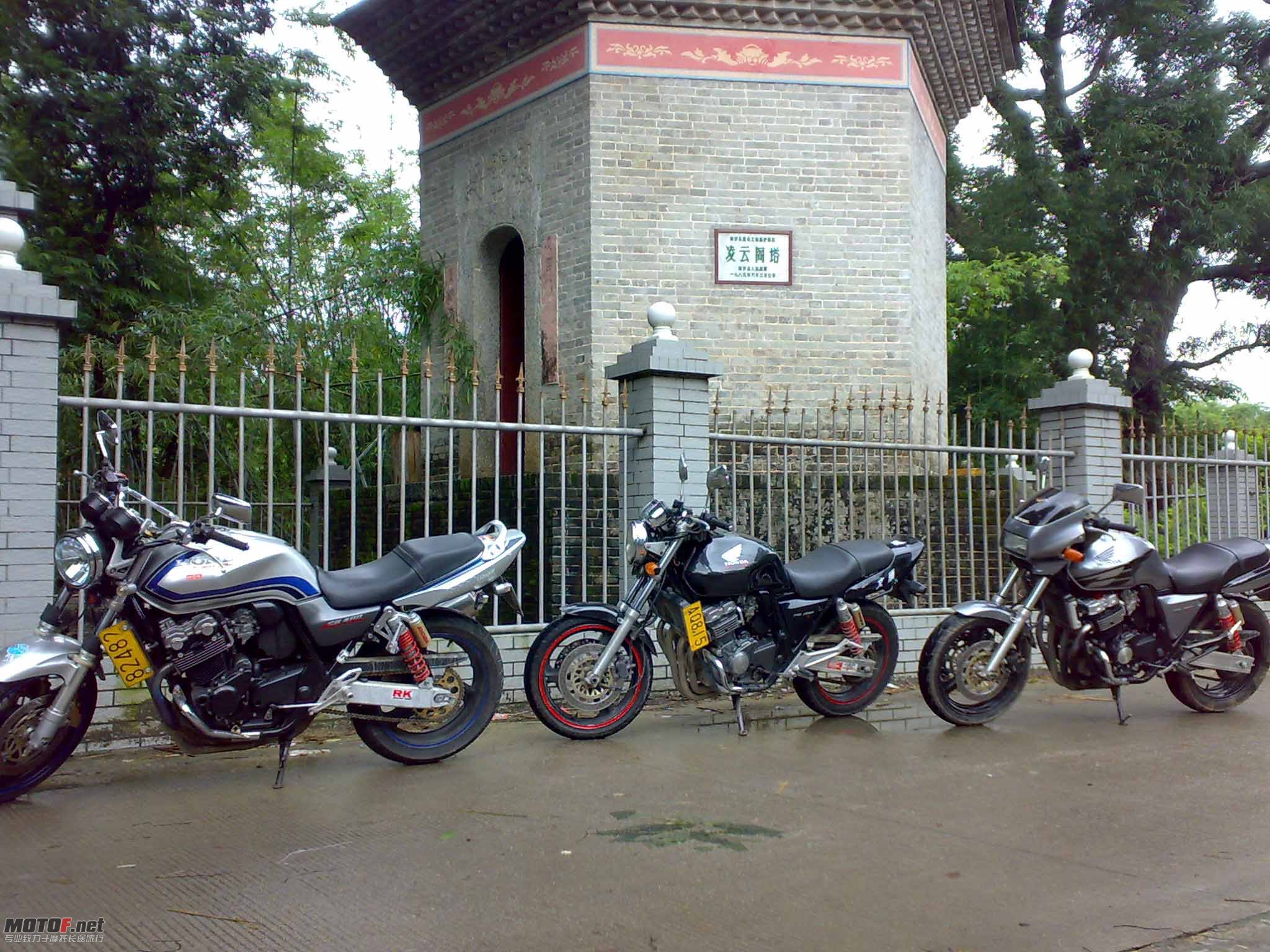 20100614002.jpg