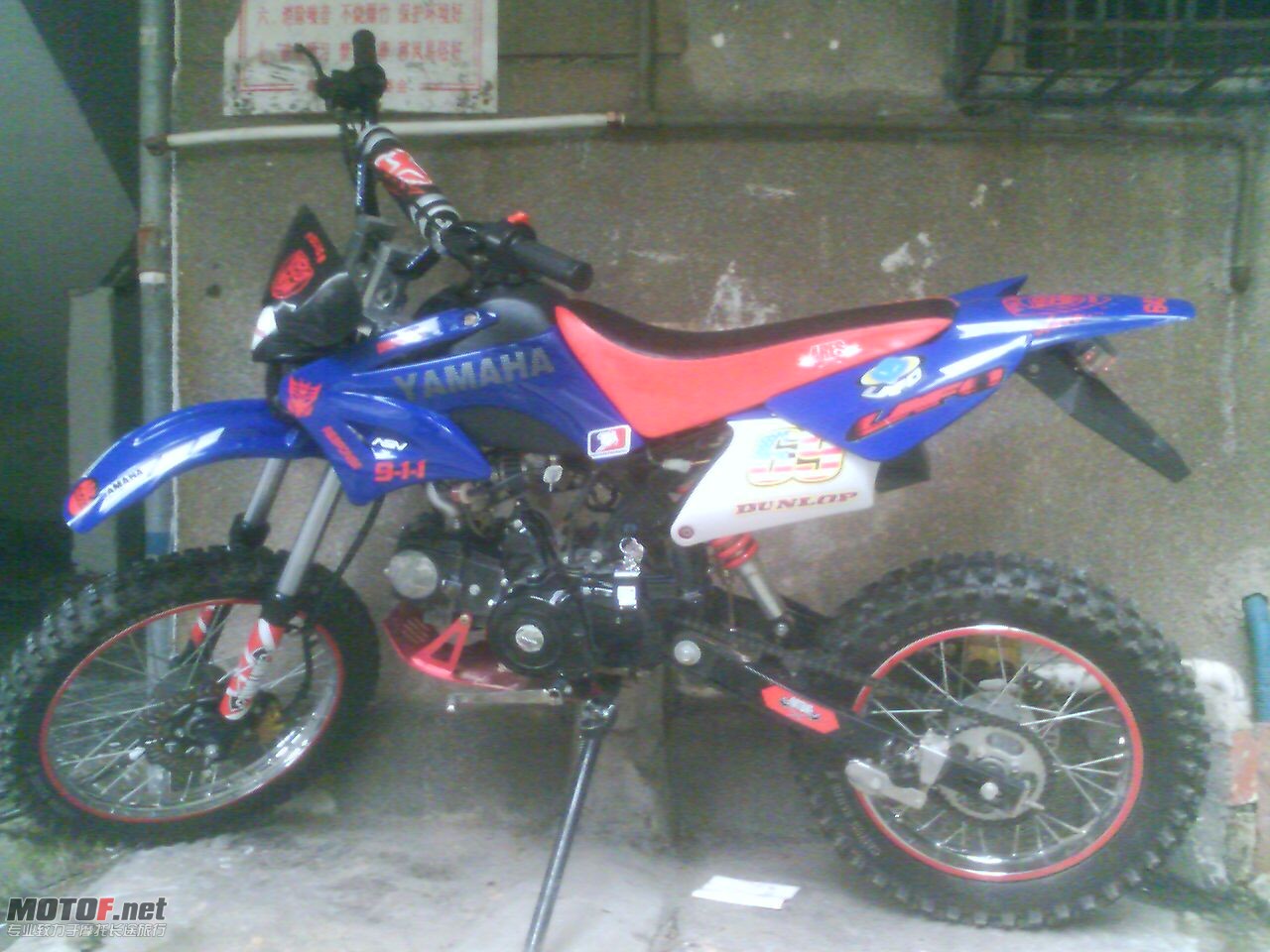 201006231318_00091.jpg