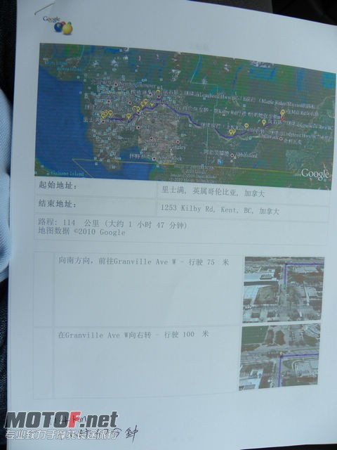 DSCN3677.JPG
