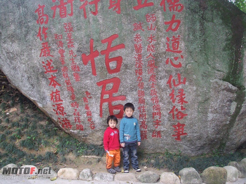 DSCF2029.JPG