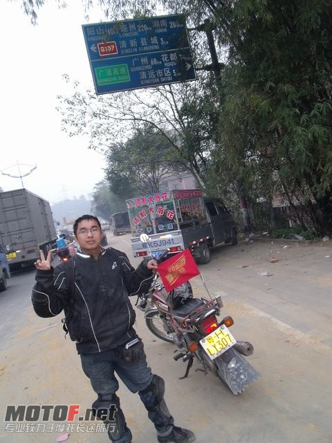旋转 DSCF2895.JPG