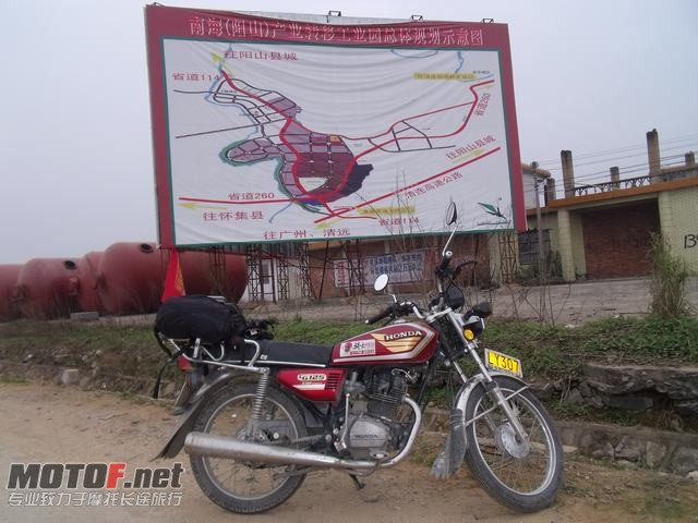DSCF2922.JPG