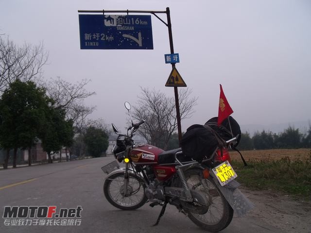 DSCF2927.JPG