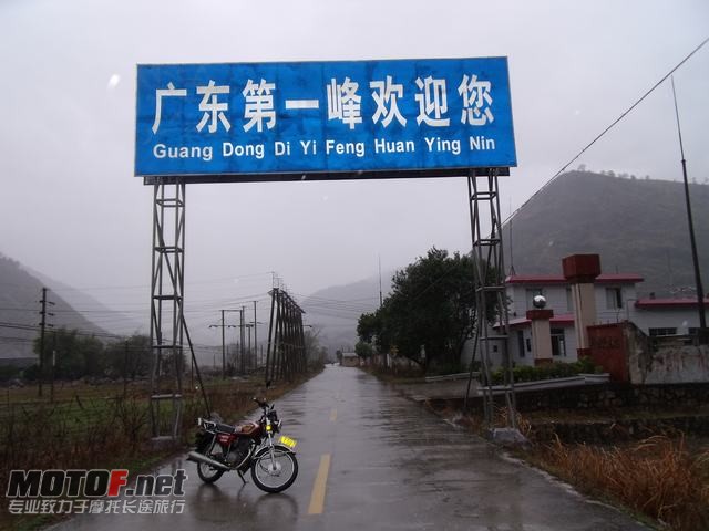 DSCF3118.JPG