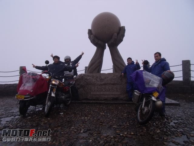DSCF3040.JPG