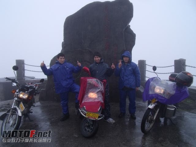DSCF3028.JPG