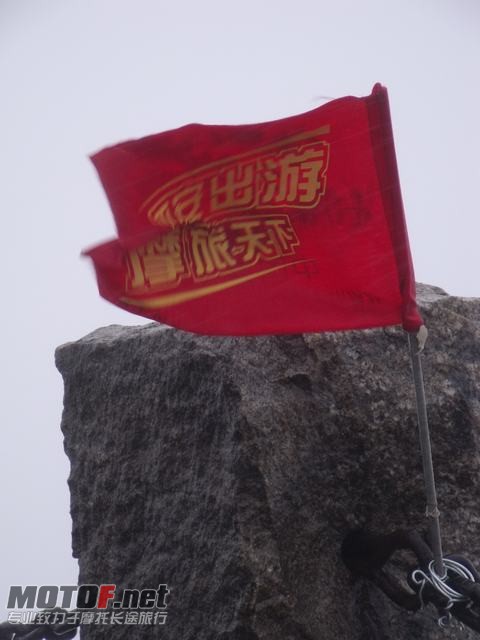 旋转 DSCF3065.JPG