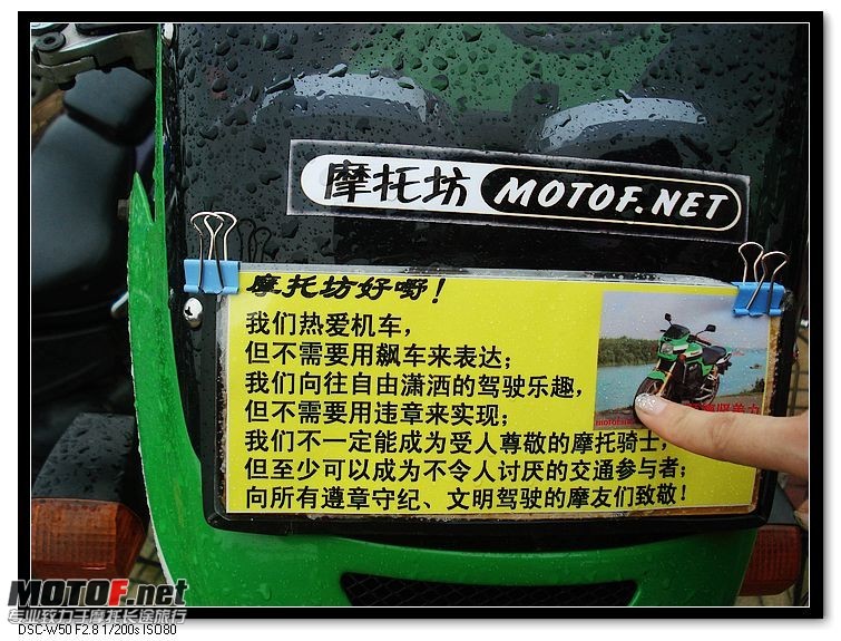 车头.jpg
