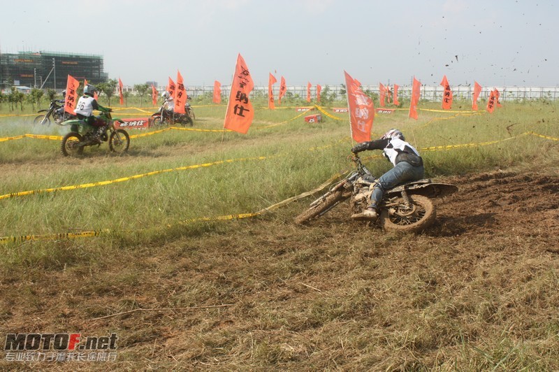 IMG_2571.jpg