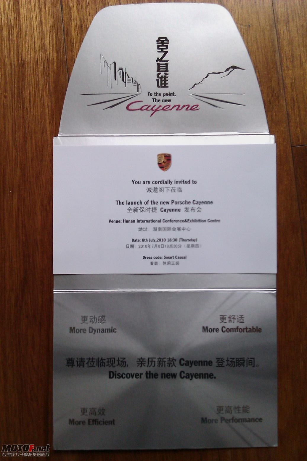 IMAG0030.jpg