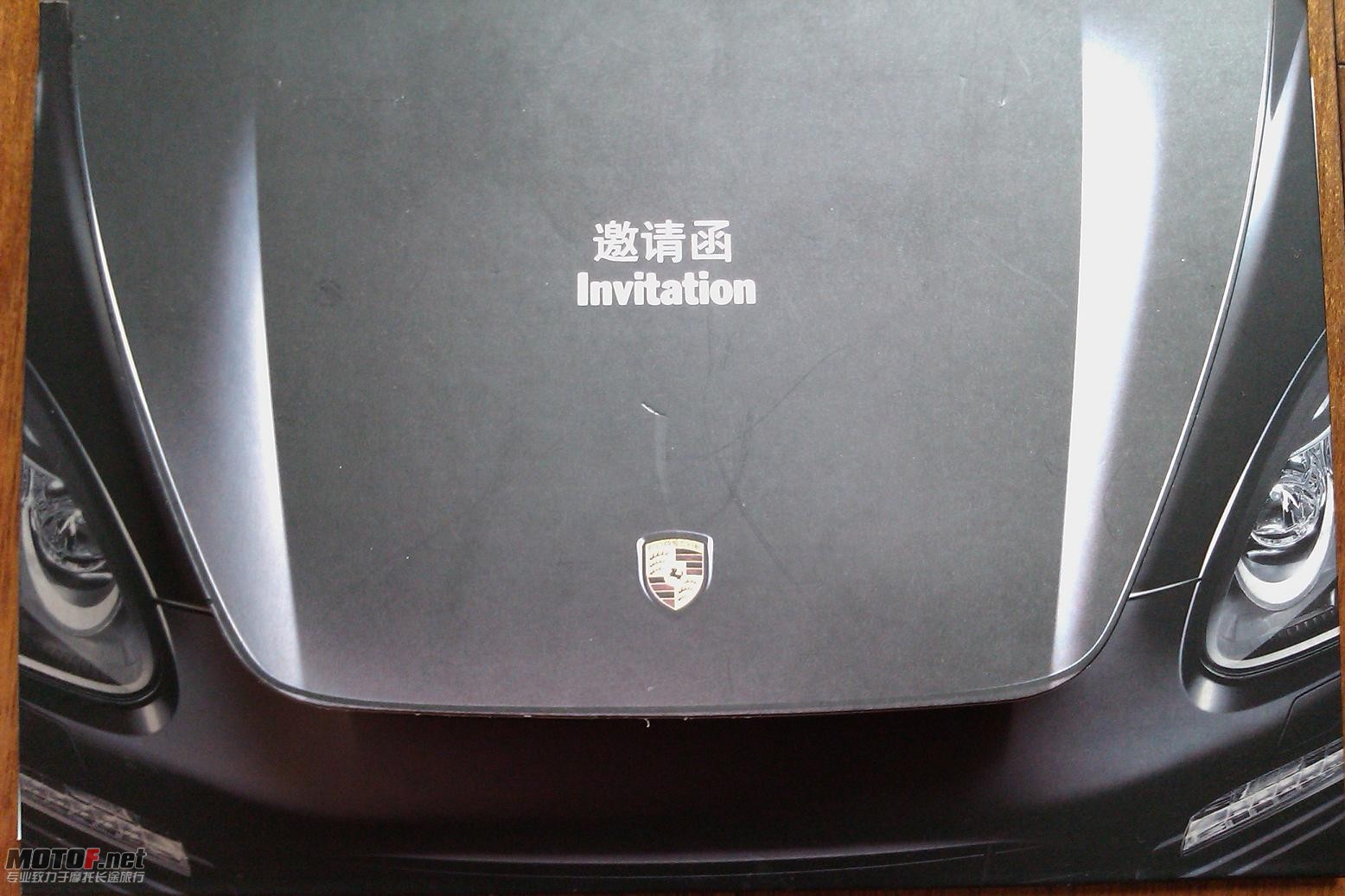 IMAG0031.jpg