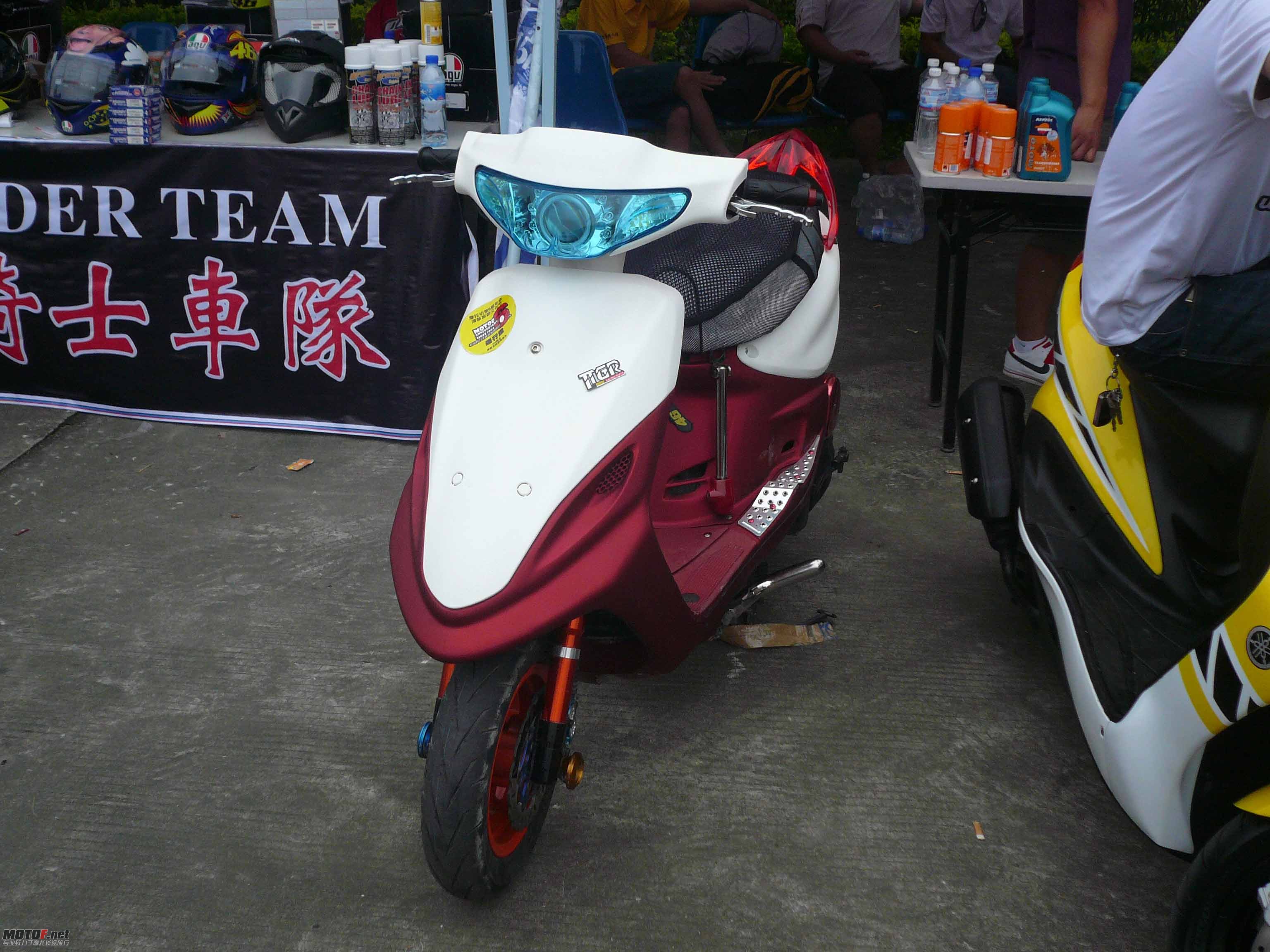 P1040044.JPG