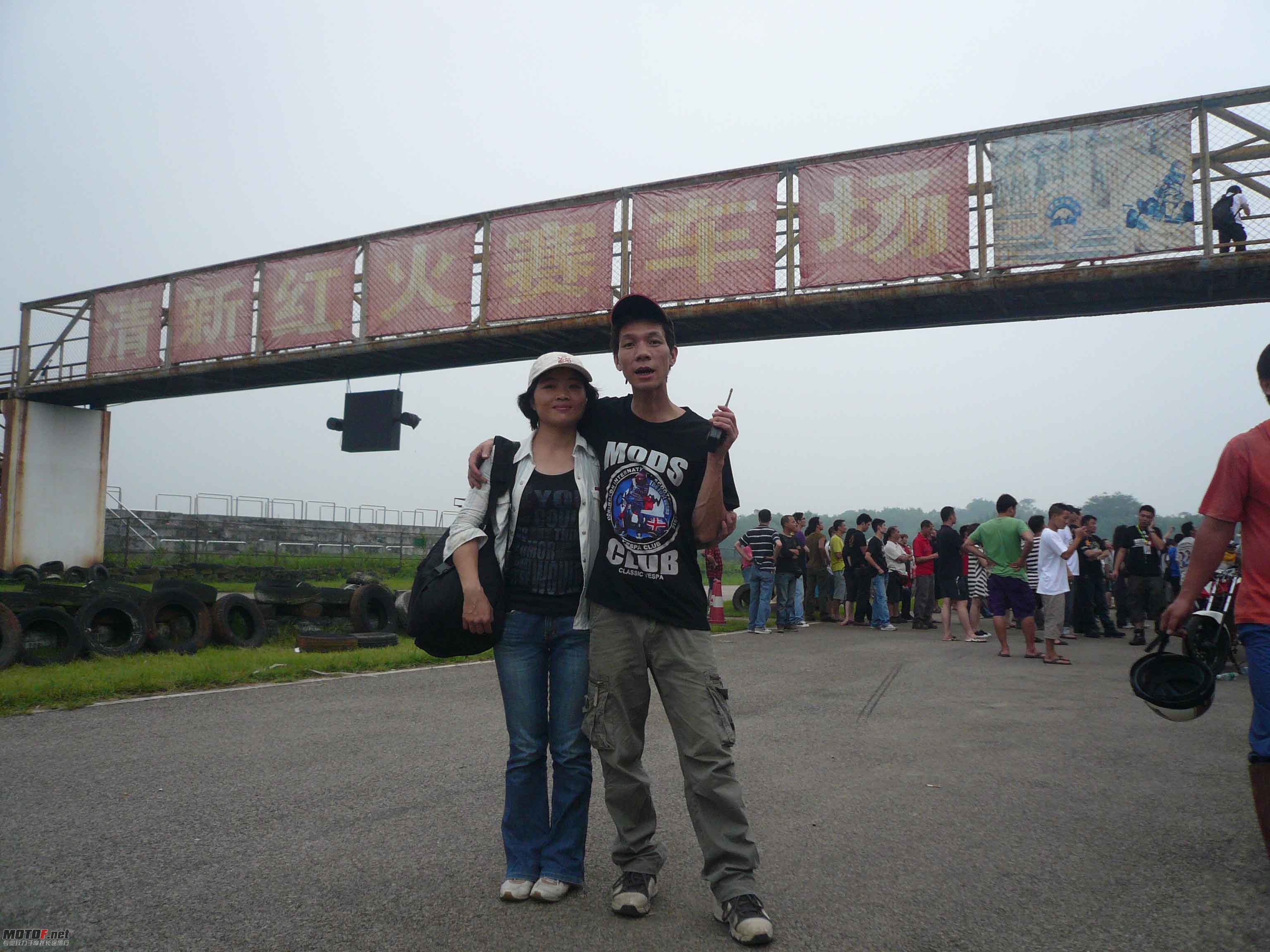 P1040167.JPG