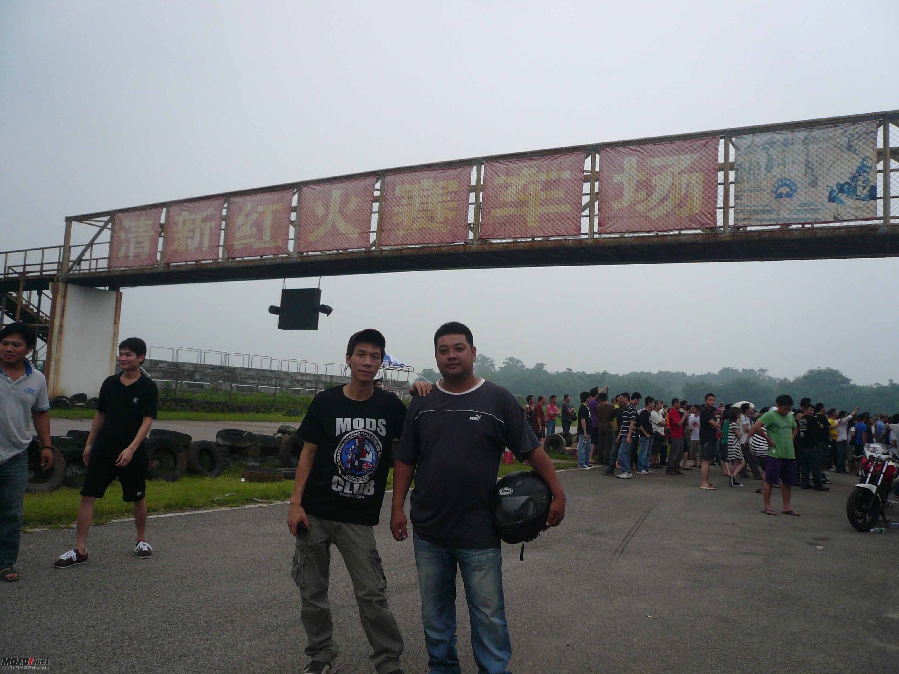 P1040165.JPG