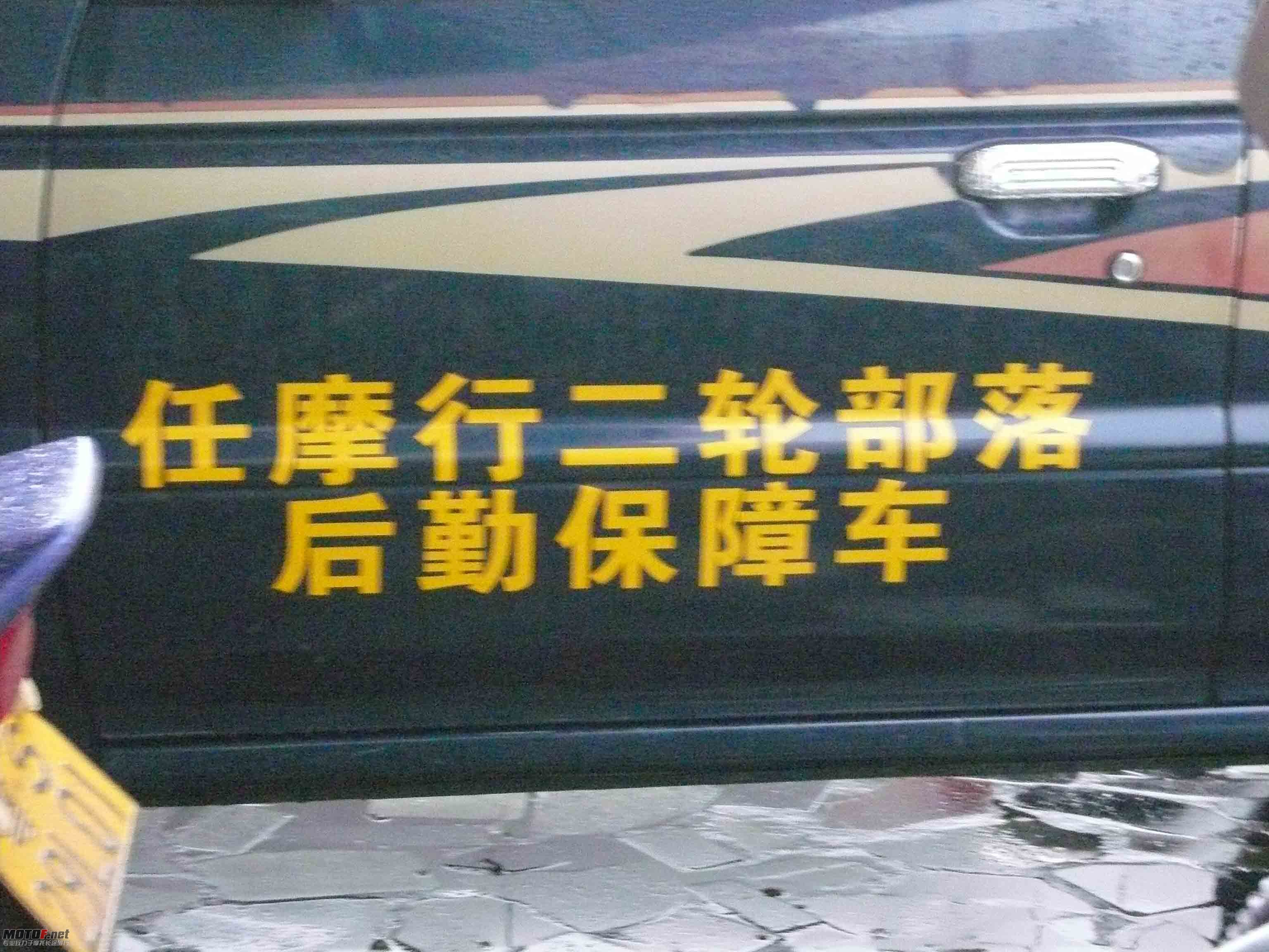 P1040239.JPG