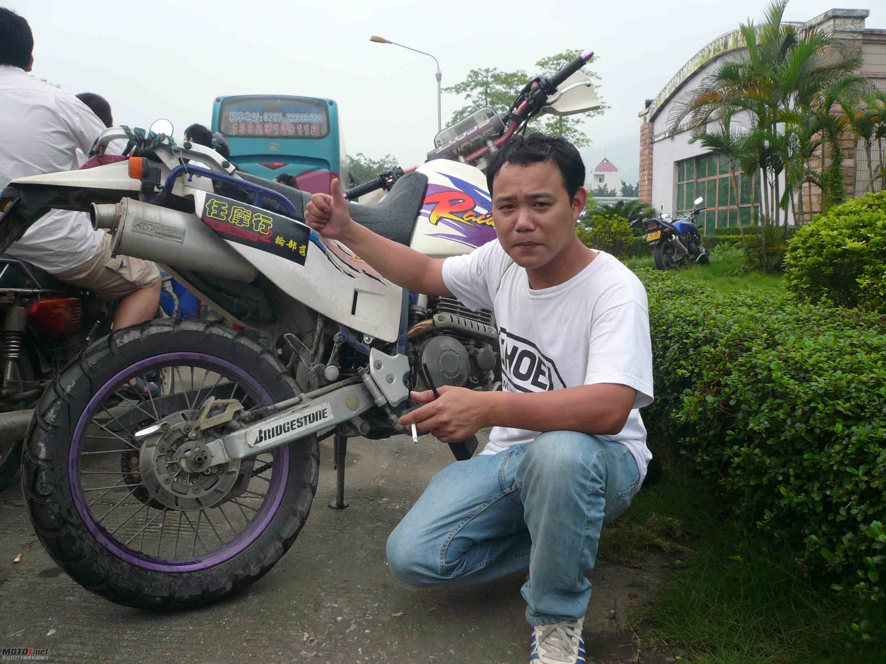 P1040218.JPG