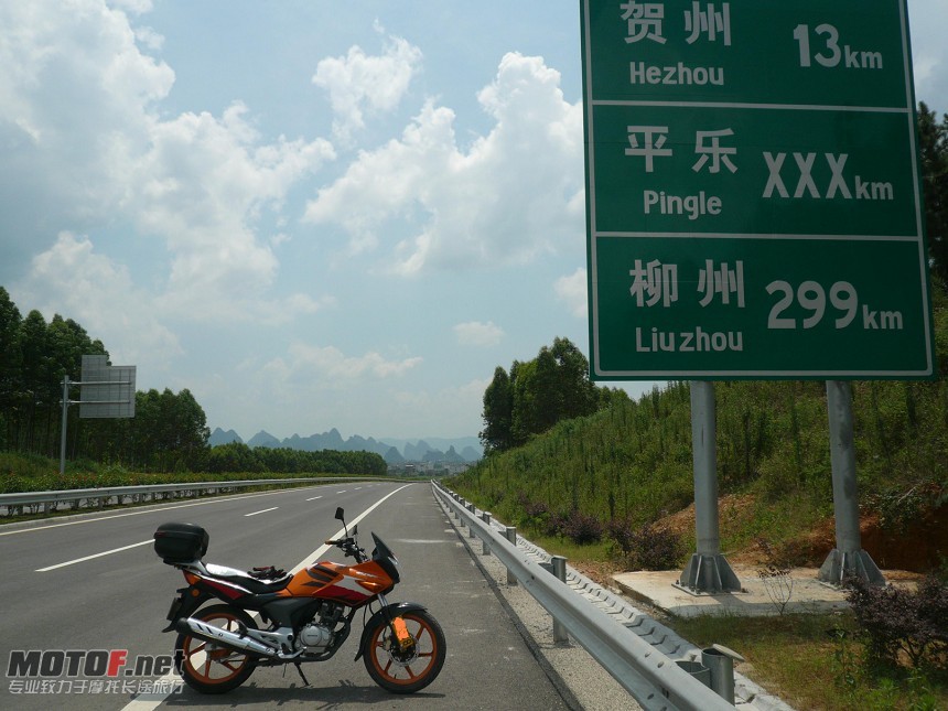 留个记号，证明俺来过