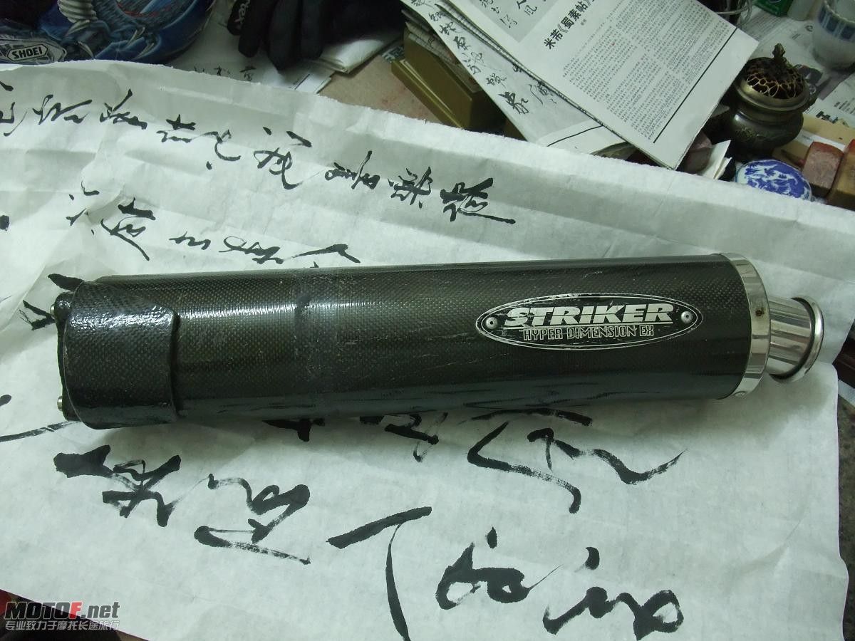 DSCF0932.jpg