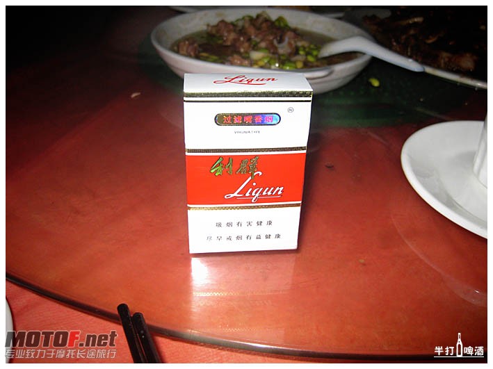 AIMG_1161.jpg