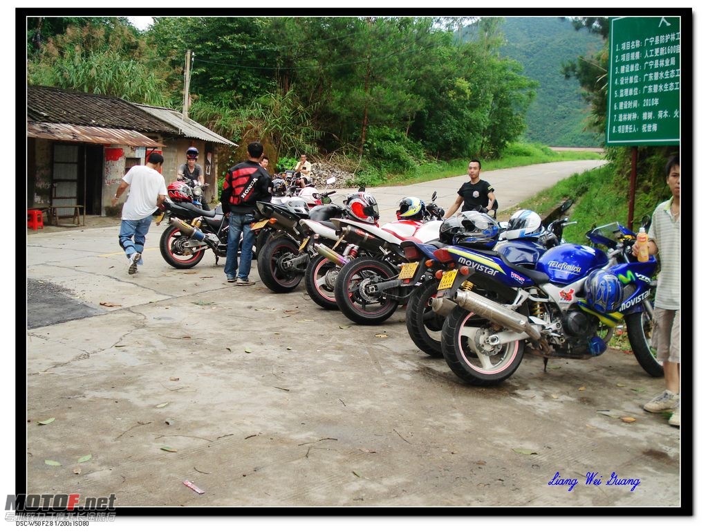 DSC05328.JPG