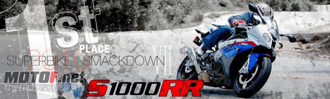 10_sb_bmws1000rr_header.jpg