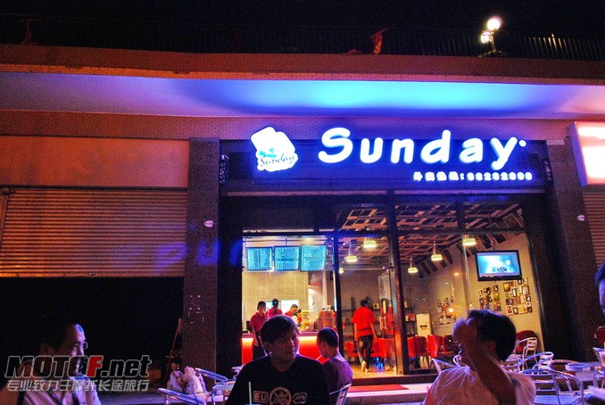 DSC_1767tt.JPG