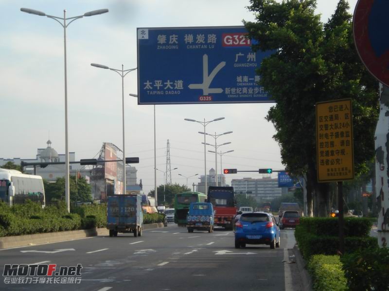 调整大小 DSC09335.JPG