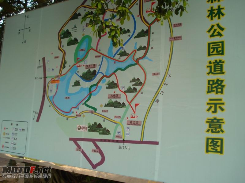 调整大小 DSC09345.JPG