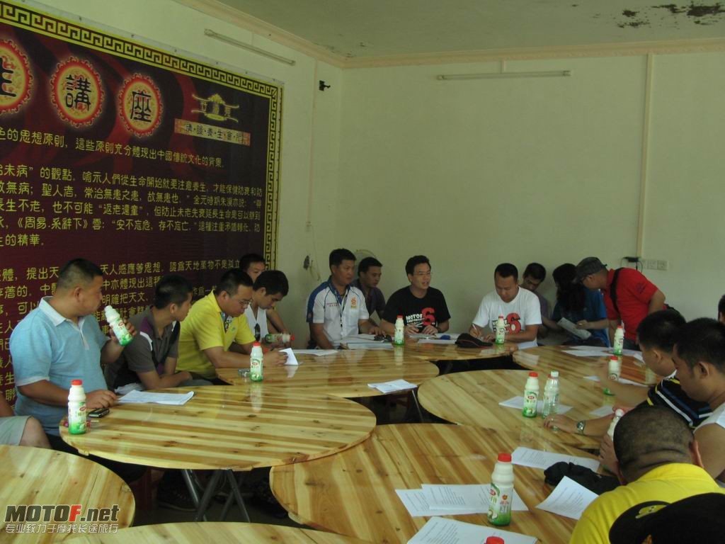C 02.JPG