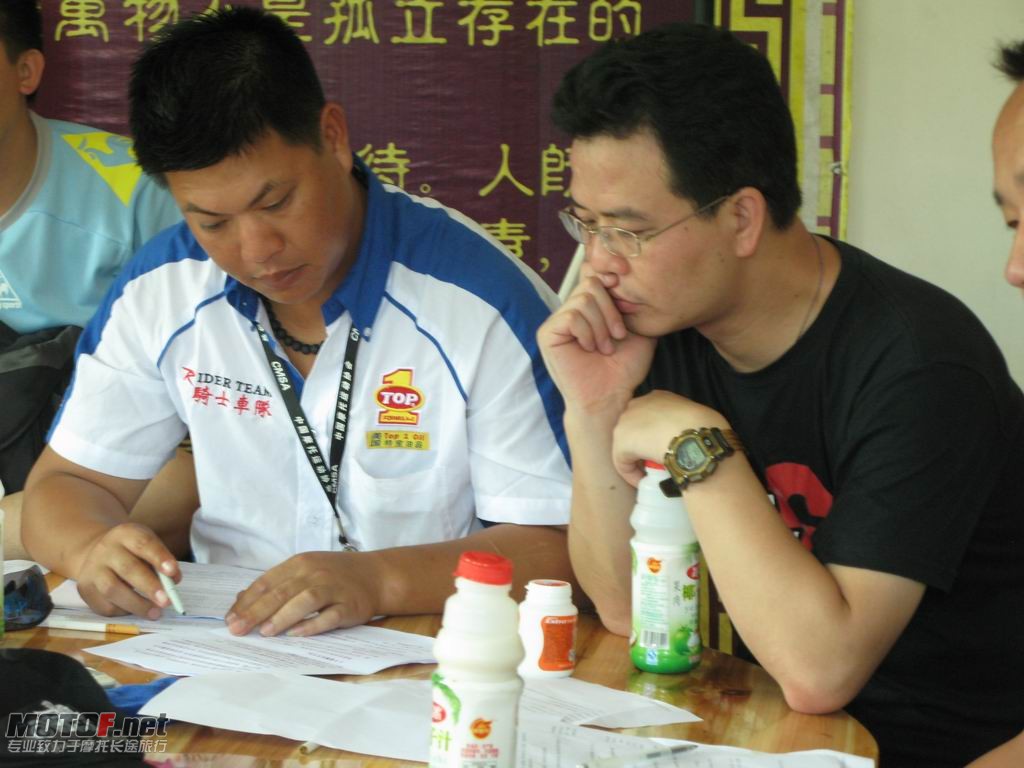 C 05.JPG
