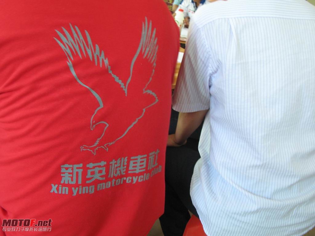 C 09.JPG