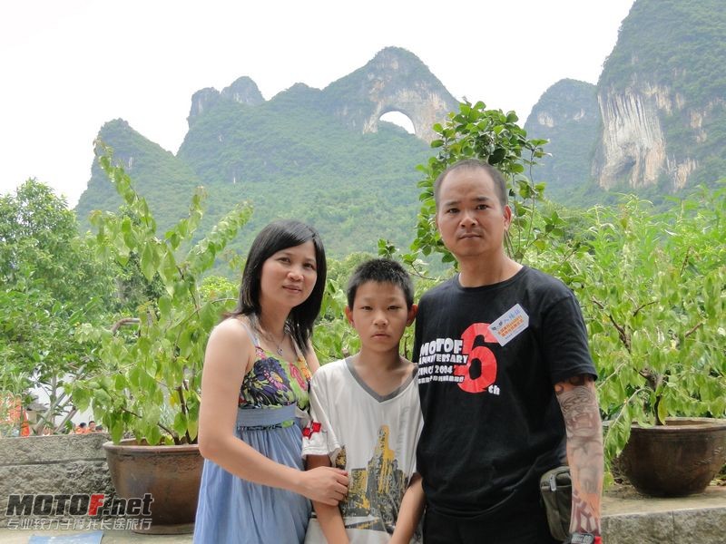 我和妻儿